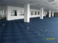 办公室地毯-常州高誉办公地毯厂