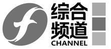 福建新聞頻道-福建新聞頻道專題廣告