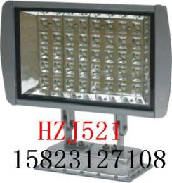 重庆led节能灯 HZJ521高效节能LED照明灯