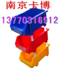 环球五金箱 磁性材料卡-南京卡博