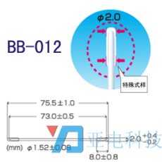 HUBY棉簽 bb-012棉簽