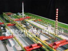 钢铁厂模型 水电站模型 变电站模型