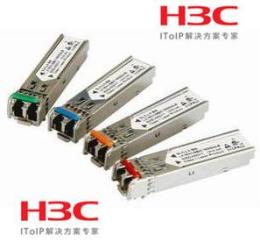 H3C SFP-GE-LX-SM1310-A千兆單模光纖模塊