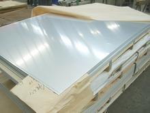 白银316不锈钢板价格优质价廉