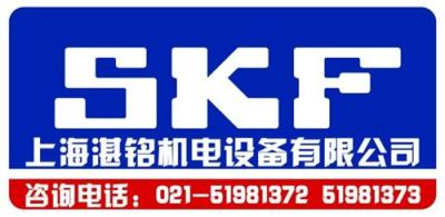 562028轴承NTN轴承562028轴承尺寸参数轴承