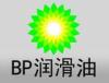 BP460齿轮油 BP安能高460循环油价格