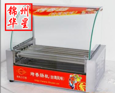 锦州烤肠机器 电动烤肠机器 一元烤肠机器