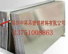 广州304不锈钢板 广东SUS304表面拉丝板厂家