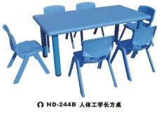广西幼儿园桌椅床