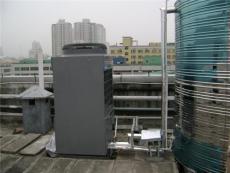 宁波宾馆热水工程