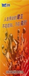 石家庄印刷设计公司