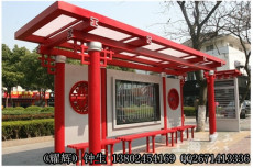 2012广东市场推出10套新型公交候车亭款式