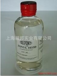 杜邦氟碳表面活性剂Zonyl 1033D