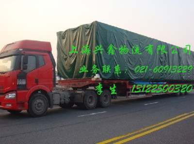 上海物流上海到东莞货运上海到东莞物流运输