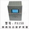 PA150 微机综合保护 微机综保 保护装置