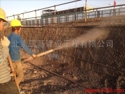 北京山体护坡结构补强基础加固混凝土加固