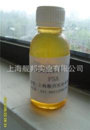 杜邦通用型氟碳表面活性剂Zonyl FSA