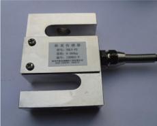 YHLF-FS-2A 称重传感器 拉压力传感器