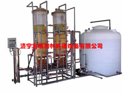 水處理設(shè)備 混床深度脫鹽設(shè)備