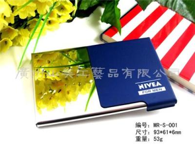 廣州名片盒 名片盒廠家 不銹鋼名片盒