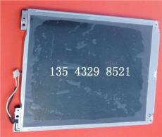 LQ10D368液晶屏