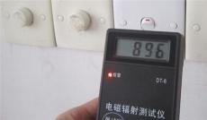 广州厂家全国低价供应电磁辐射检测仪