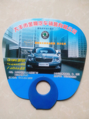 廣告扇南昌廠家直銷 廣告扇促銷展會專用