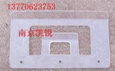 南京看板夹 看板夹厂家 磁性标牌