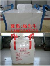 杭州太空包吨袋 杭州太空袋集装袋