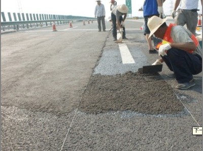 滨州道路裂缝修补材料