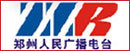 郑州经济广播FM93.1广告 经济广播广告电话