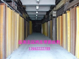 杭州胶木板 棒厂家供应商胶木板 棒价格