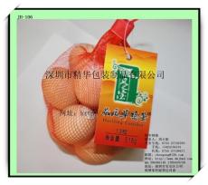 厂家生产各类禽蛋网袋 皮蛋网袋