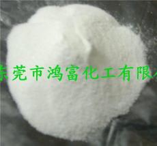 PVC食品級(jí)環(huán)保發(fā)泡劑