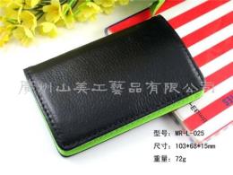 貼皮名片盒 廠家純手工制作 高檔商務禮品