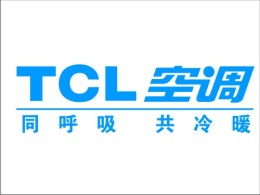 南京TCL空调售后维修电话
