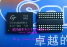 DDR3芯片 DDR3 256M*8 GT8UB256M8CN-BG