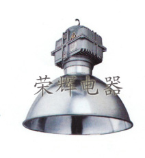 CXGGT900B工厂灯
