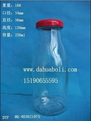 飲料瓶生產(chǎn)商 230ml飲料玻璃瓶