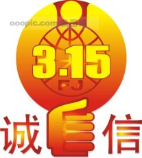 萬家樂 服務(wù) 合肥萬家樂熱水器售后維修點(diǎn)