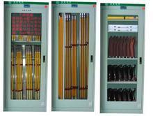 配電室安全工具柜/變電站安全工具柜