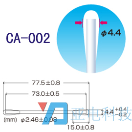 HUBY棉签 CA-002棉签 洁净棉签