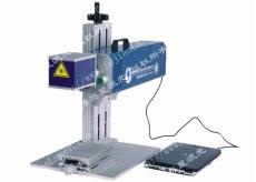 漳州激光打標機漳州激光噴碼機漳州激光打碼機