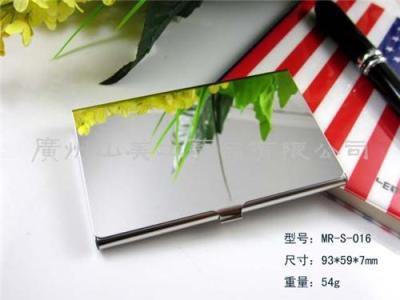 不銹鋼平面鏡光名片盒 簡約大眾名片盒