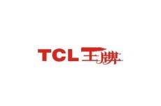 TCL售后 长沙TCL电视维修电话 满意