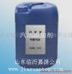 专业生产甲醇汽油抗腐蚀剂厂家热销