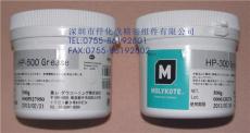 MOLYKOTE HP-300 GREASE