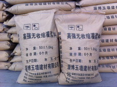 枣庄高强无收缩灌浆料 优质产品