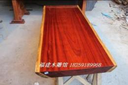 原木实木大板桌红花梨大板大班台实木餐桌