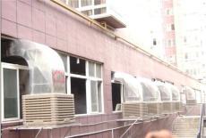 上海水空调 上海水空调安装 上海水空调批